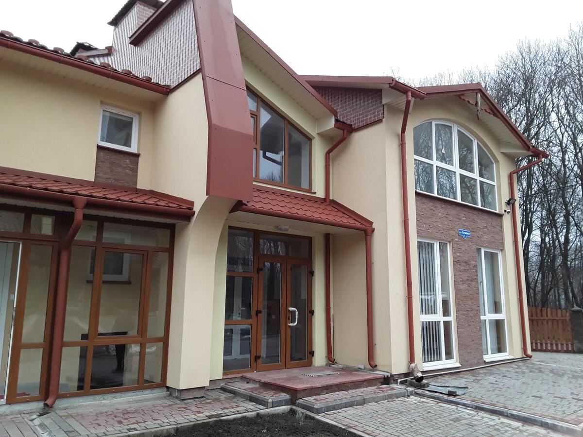 Gostynnyi Dvir Cottage Тернополь Экстерьер фото